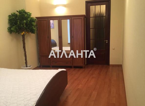 2-комнатная квартира по адресу ул. Княжеская (площадь 73,6 м²) - Atlanta.ua