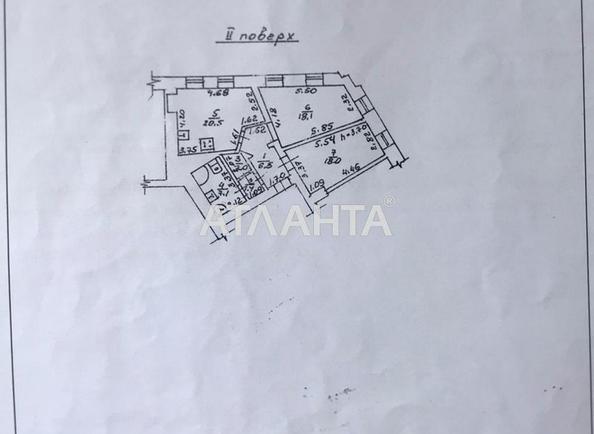 2-комнатная квартира по адресу ул. Княжеская (площадь 73,6 м²) - Atlanta.ua - фото 6
