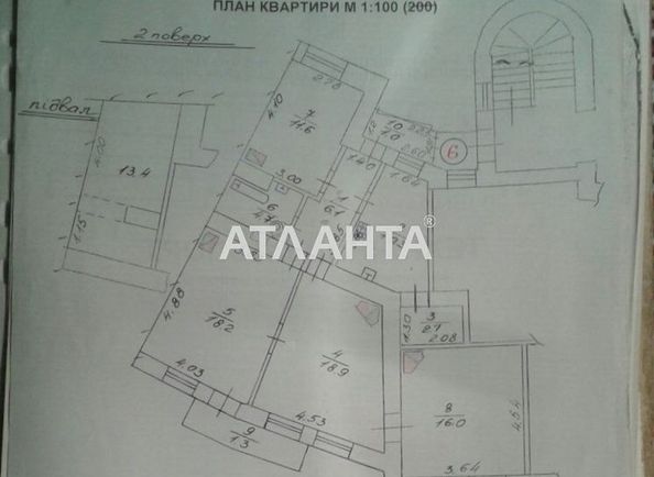 4+-rooms apartment apartment by the address st. Akademika Pavlova (area 90,8 m2) - Atlanta.ua - photo 16