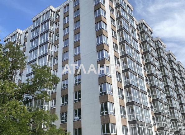 1-room apartment apartment by the address st. Profsoyuznaya (area 36,2 m2) - Atlanta.ua - photo 6