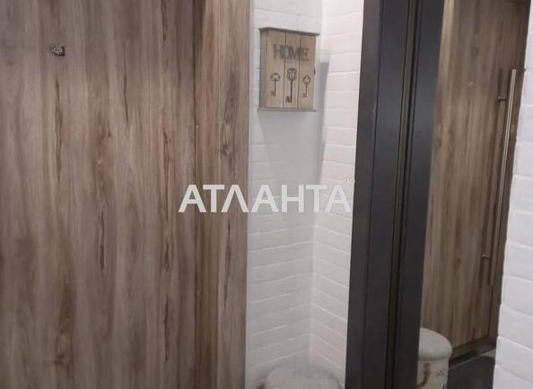 1-кімнатна квартира за адресою вул. Шкільна (площа 38,2 м²) - Atlanta.ua - фото 12