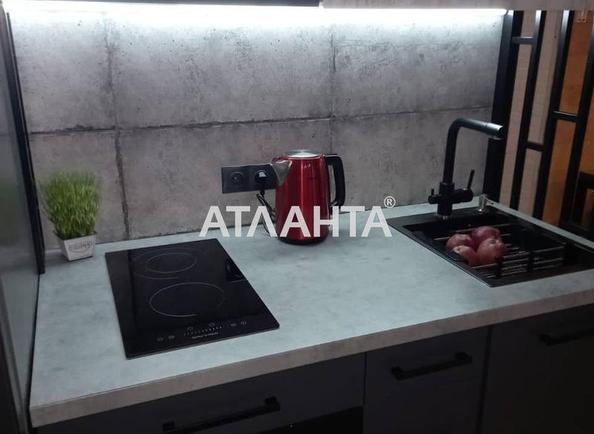 1-кімнатна квартира за адресою вул. Шкільна (площа 38,2 м²) - Atlanta.ua - фото 16