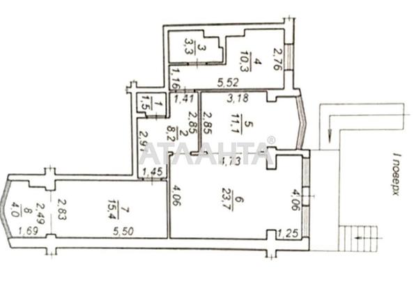 Коммерческая недвижимость по адресу ул. Вильямса ак. (площадь 77,5 м²) - Atlanta.ua - фото 8