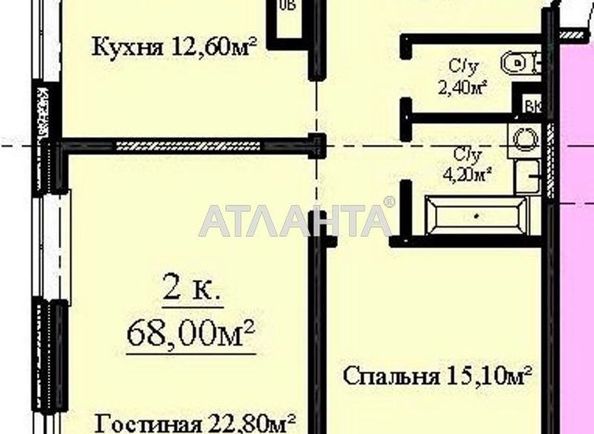 2-rooms apartment apartment by the address st. Gagarinskoe plato (area 68,0 m2) - Atlanta.ua - photo 2