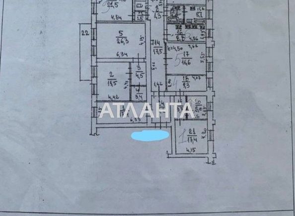 Room in dormitory apartment by the address st. Gavannaya Khalturina (area 150,0 m2) - Atlanta.ua - photo 2