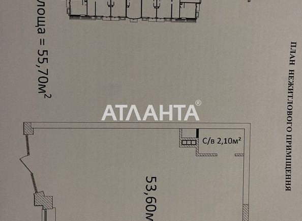 Коммерческая недвижимость по адресу Гагарина пр. (площадь 55,7 м2) - Atlanta.ua - фото 5