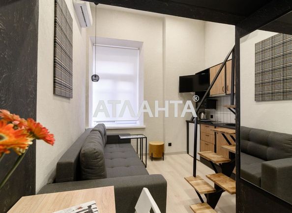 1-комнатная квартира по адресу ул. Дерибасовская (площадь 25,3 м²) - Atlanta.ua