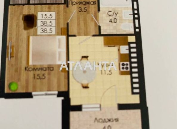 1-комнатная квартира по адресу ул. Николаевская (площадь 38,5 м2) - Atlanta.ua - фото 2