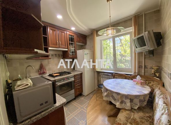 2-комнатная квартира по адресу ул. Армейская (площадь 48,2 м²) - Atlanta.ua - фото 9