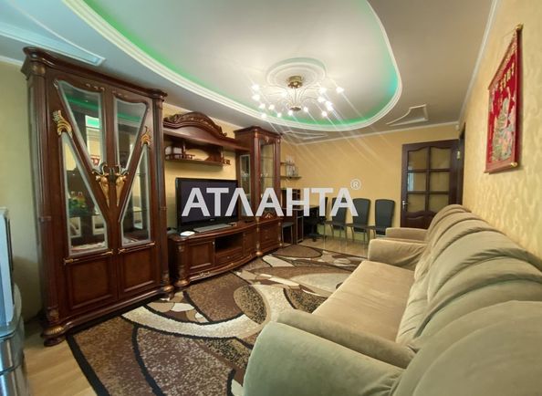 2-комнатная квартира по адресу ул. Армейская (площадь 48,2 м²) - Atlanta.ua