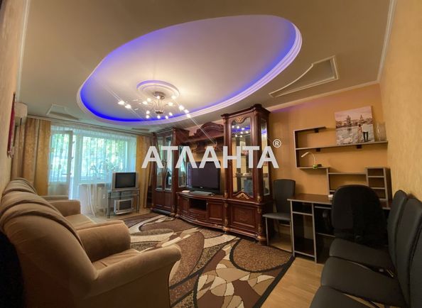 2-комнатная квартира по адресу ул. Армейская (площадь 48,2 м²) - Atlanta.ua - фото 4