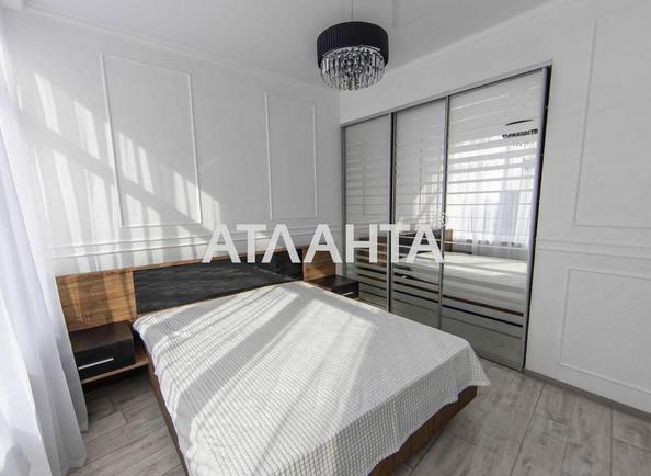 1-кімнатна квартира за адресою вул. Каманіна (площа 41 м²) - Atlanta.ua