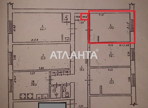 Коммунальная квартира по адресу ул. Космонавтов (площадь 13,0 м2) - Atlanta.ua - фото 6