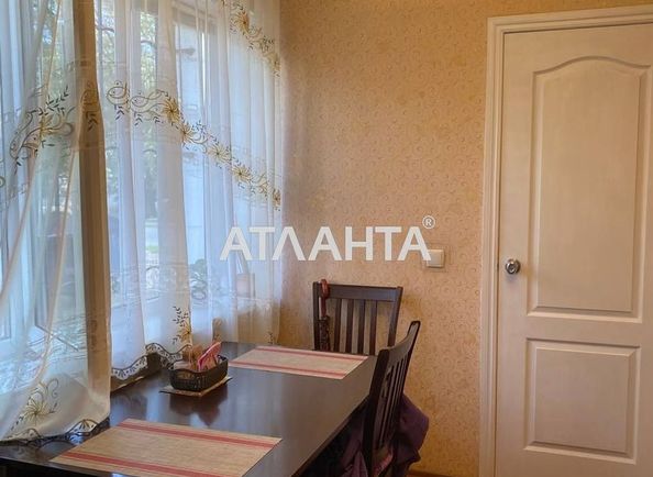 2-rooms apartment apartment by the address st. Yadova Sergeya Yubileynaya (area 57,0 m2) - Atlanta.ua - photo 9