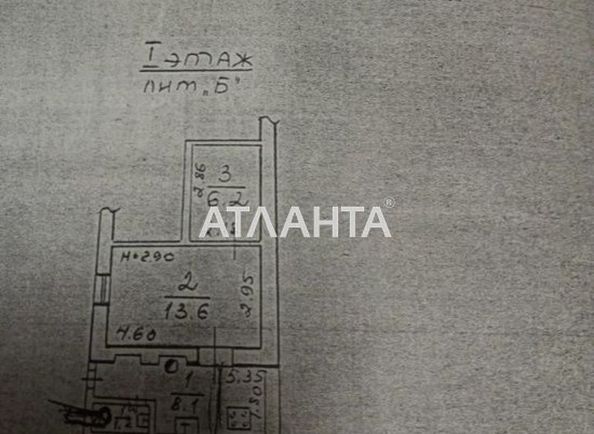 2-rooms apartment apartment by the address st. Kanatnaya Sverdlova (area 32,0 m2) - Atlanta.ua - photo 12