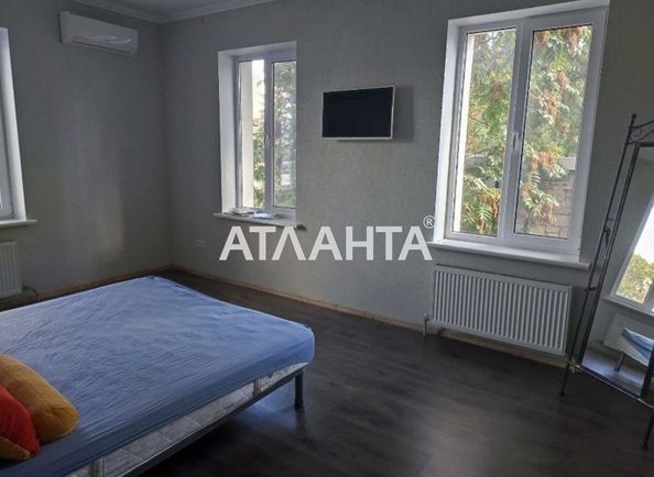 2-rooms apartment apartment by the address st. Razumovskaya Ordzhonikidze (area 58,0 m2) - Atlanta.ua - photo 2