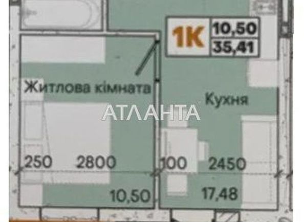1-room apartment apartment by the address st. Slobodskaya (area 36,0 m2) - Atlanta.ua - photo 2