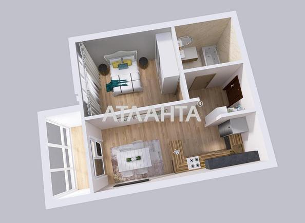 The object is removed from sale. - Atlanta.ua - photo 11