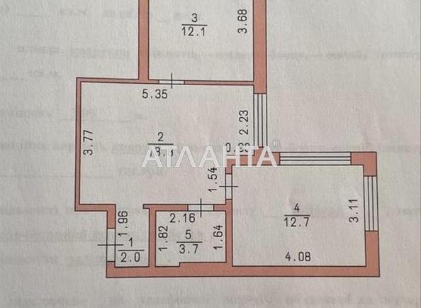 2-rooms apartment apartment by the address st. Frantsuzskiy bul Proletarskiy bul (area 50 m²) - Atlanta.ua - photo 26