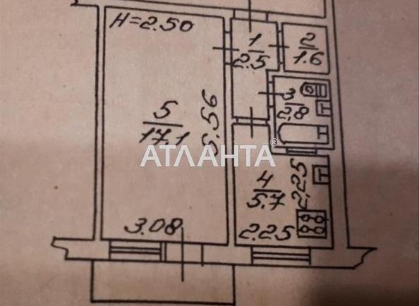 1-комнатная квартира по адресу ул. Святослава Рихтера (площадь 32 м²) - Atlanta.ua - фото 10