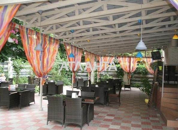 Коммерческая недвижимость по адресу Шевченко пр. (площадь 179,6 м²) - Atlanta.ua