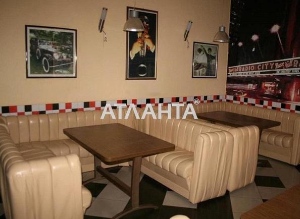 Коммерческая недвижимость по адресу Шевченко пр. (площадь 179,6 м²) - Atlanta.ua - фото 4