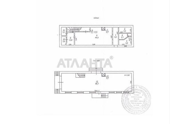 Коммерческая недвижимость по адресу Шевченко пр. (площадь 179,6 м²) - Atlanta.ua - фото 10