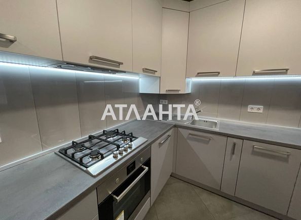 1-room apartment apartment by the address st. Gorodnitskaya ul (area 60,0 m2) - Atlanta.ua