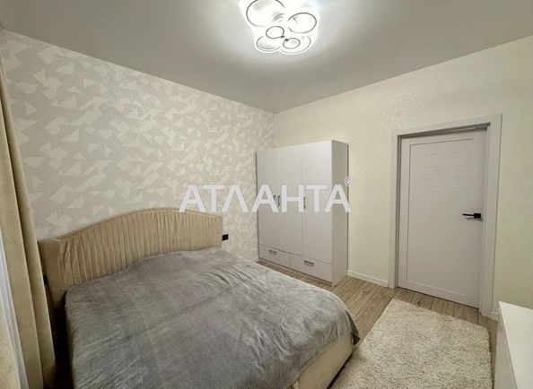 The object is archived - Atlanta.ua - photo 9