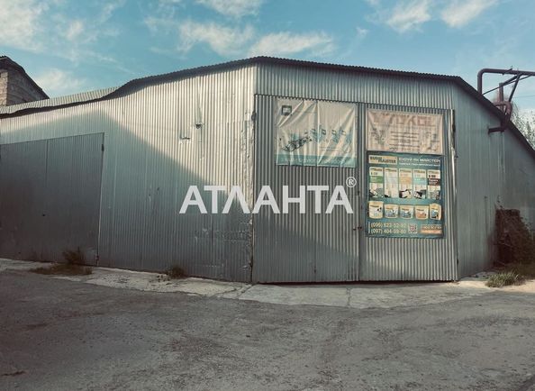 Коммерческая недвижимость по адресу ул. Дальницкая (площадь 260 м²) - Atlanta.ua