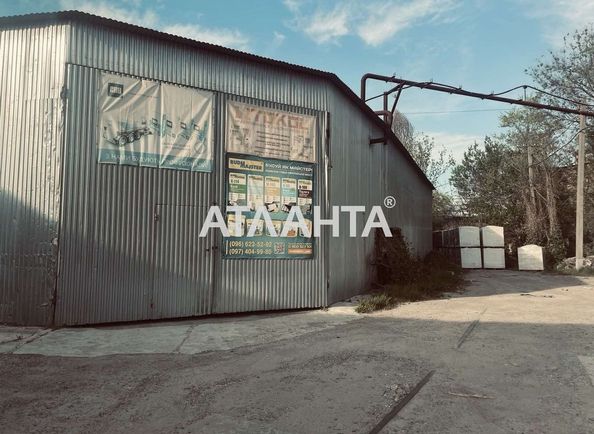 Коммерческая недвижимость по адресу ул. Дальницкая (площадь 260 м²) - Atlanta.ua - фото 2