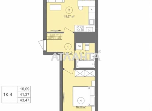 1-room apartment apartment by the address st. Shchiretskaya ul (area 44,0 m2) - Atlanta.ua - photo 2