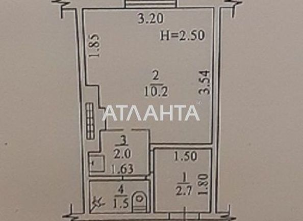 1-кімнатна квартира за адресою вул. Шишкіна (площа 17,0 м2) - Atlanta.ua - фото 2