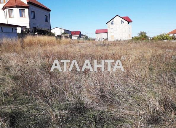 Landplot by the address (area 5 acr) - Atlanta.ua