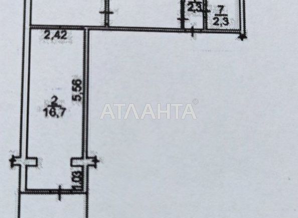 Коммерческая недвижимость по адресу Глушко ак. Пр. (площадь 63,1 м2) - Atlanta.ua - фото 2
