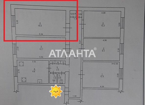 Room in dormitory apartment by the address st. Novatorov (area 17,0 m2) - Atlanta.ua - photo 10