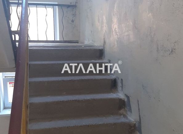 Коммунальная квартира по адресу ул. Новаторов (площадь 0) - Atlanta.ua - фото 12
