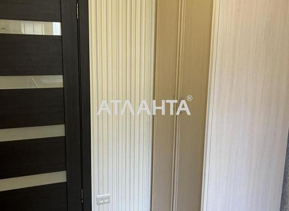 2-комнатная квартира по адресу Обсерваторный пер. (площадь 41,5 м²) - Atlanta.ua - imageAlt 8