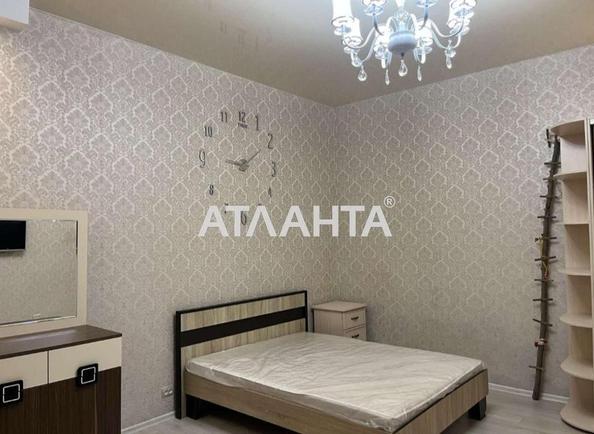 2-комнатная квартира по адресу Обсерваторный пер. (площадь 41,5 м²) - Atlanta.ua - imageAlt 4