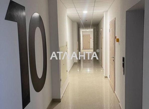 1-room apartment apartment by the address st. Profsoyuznaya (area 45,0 m2) - Atlanta.ua - photo 15