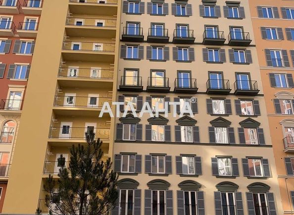 1-комнатная квартира по адресу ул. Инглези (площадь 33,7 м²) - Atlanta.ua - фото 8