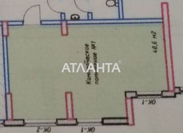 Коммерческая недвижимость по адресу ул. Воробьева ак. (площадь 52,5 м2) - Atlanta.ua - фото 2