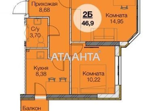 2-rooms apartment apartment by the address st. Paustovskogo (area 47,5 m2) - Atlanta.ua - photo 2
