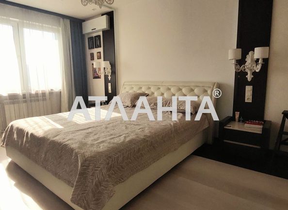 2-rooms apartment apartment by the address st. Maksimovicha (area 65,5 m2) - Atlanta.ua