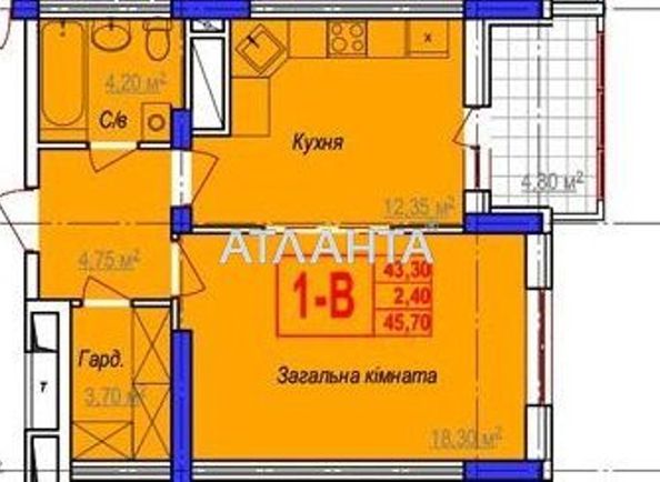 1-комнатная квартира по адресу ул. Героев Крут (площадь 45,4 м²) - Atlanta.ua