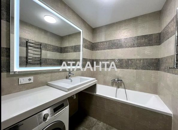 4+-rooms apartment apartment by the address st. Malogoloskovskaya ul (area 126 m²) - Atlanta.ua - photo 13