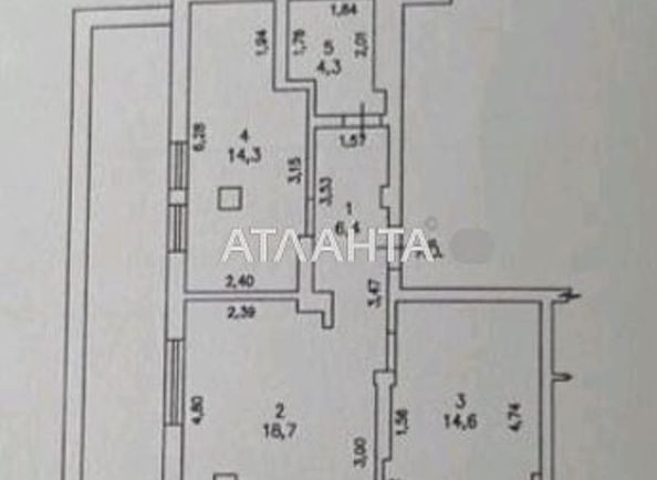 2-комнатная квартира по адресу ул. Педагогическая (площадь 69,0 м2) - Atlanta.ua - фото 5