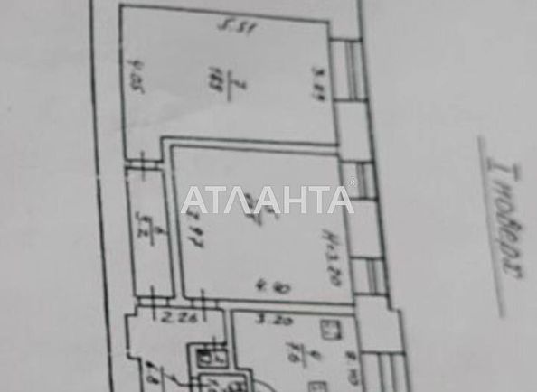 2-комнатная квартира по адресу ул. Новосельского (площадь 59,0 м2) - Atlanta.ua - фото 5