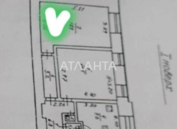 Room in dormitory apartment by the address st. Novoselskogo Ostrovidova (area 20 m²) - Atlanta.ua - photo 5