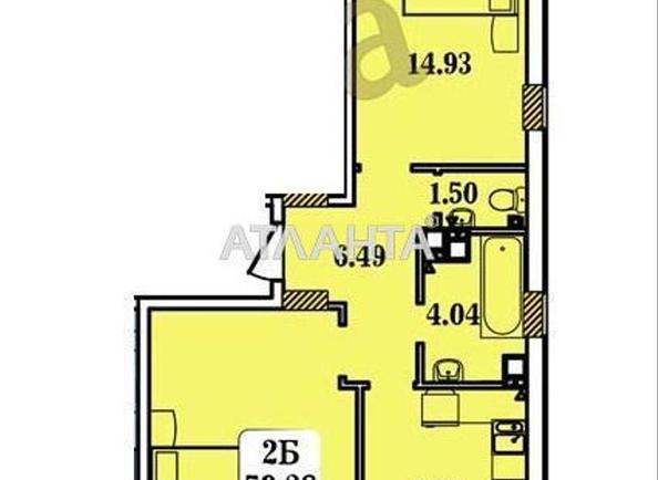 2-комнатная квартира по адресу ул. Строительная (площадь 60 м²) - Atlanta.ua - фото 2